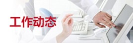 乐鱼唯一官网